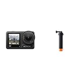 タイムセール‼️ DJI Osmo Action 4 DJI Osmo Action 4 が25%OFFセール（2024/01/12）なので、GoPro